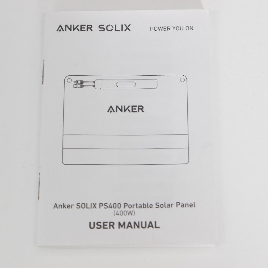 【ボーナスストアPlus】Anker Solix PS400 Portable Solar Panel A24370A1 ブラック ソーラーパネル アンカー 本体 |  | 09
