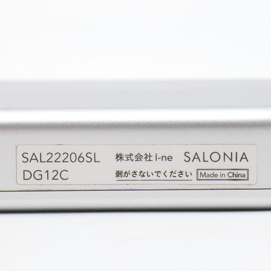 ボーナスストア+5％【美品】SALONIA SAL22206SL EMS 充電式ハリ美容ブラシ 美顔器 サロニア 本体 |  | 08