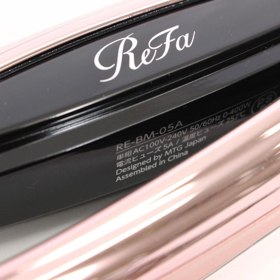 ボーナスストアPlus【美品】MTG ReFa BEAUTECH STRAIGHT IRON RE-BM-05A ピンク リファビューテック ストレートアイロン ビューティック 本体 |  | 10