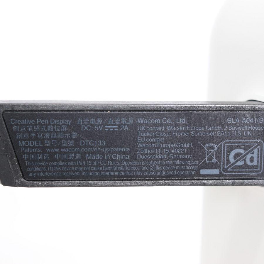 【ボーナスストアPlus】WACOM One Creative Pen Display DTC133W1D 液晶ペンタブレット ホワイト 液タブ ワコム 本体 |  | 05