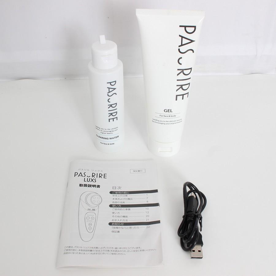ボーナスストア+5％【美品】パルティール パスリルリュクス オールインワン美顔器 PASURIRE LUXS 本体 |  | 08