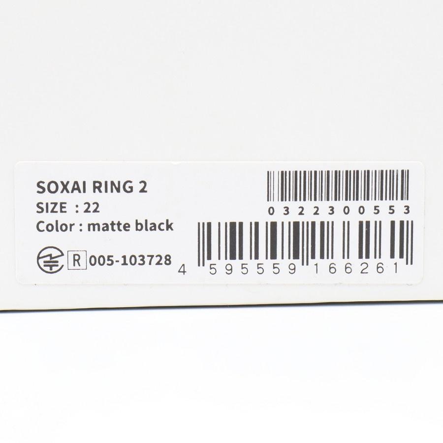 ボーナスストア+5％【美品】SOXAI RING 2 マットブラック 22号 SOXAIRING2MBK22 スマートリング ソクサイリング 本体 |  | 10