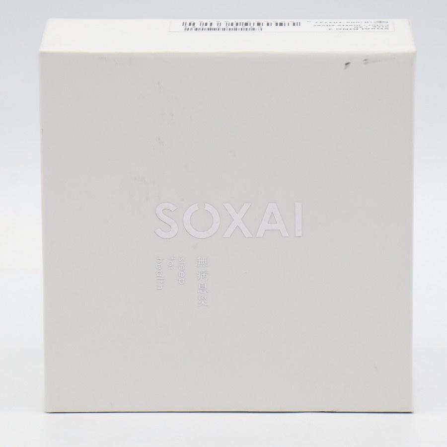 【ボーナスストア+5％】SOXAI RING 2 マットシルバー 20号 SOXAIRING2MSL20 スマートリング ソクサイリング 本体 |  | 10