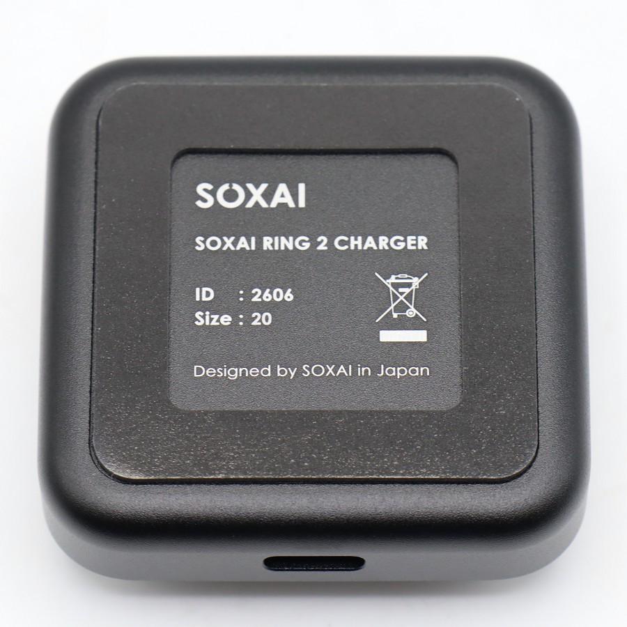 【ボーナスストア+5％】SOXAI RING 2 マットシルバー 20号 SOXAIRING2MSL20 スマートリング ソクサイリング 本体 |  | 07