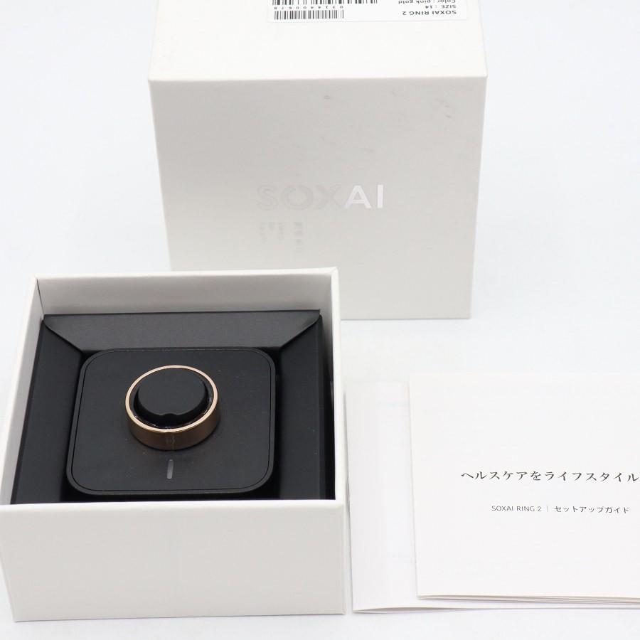【ボーナスストア+5％】SOXAI RING 2 ピンクゴールド 14号 SOXAIRING2PGD14 スマートリング ソクサイリング 本体 | 