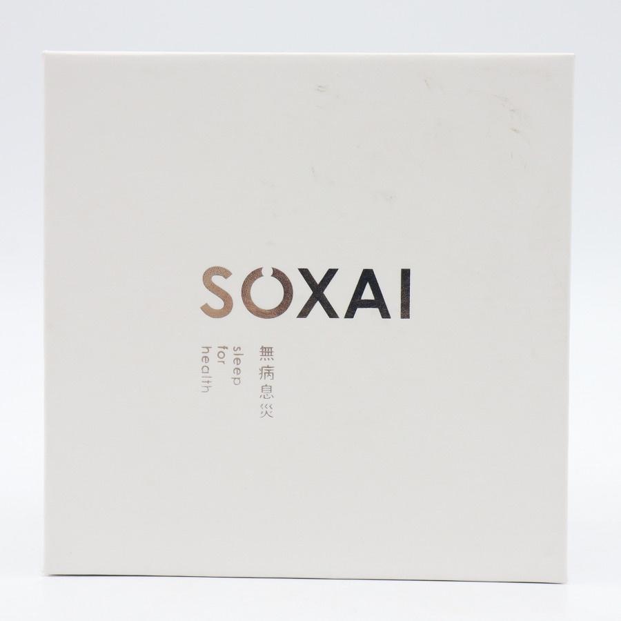 【ボーナスストア+5％】SOXAI RING 2 ピンクゴールド 14号 SOXAIRING2PGD14 スマートリング ソクサイリング 本体 |  | 11