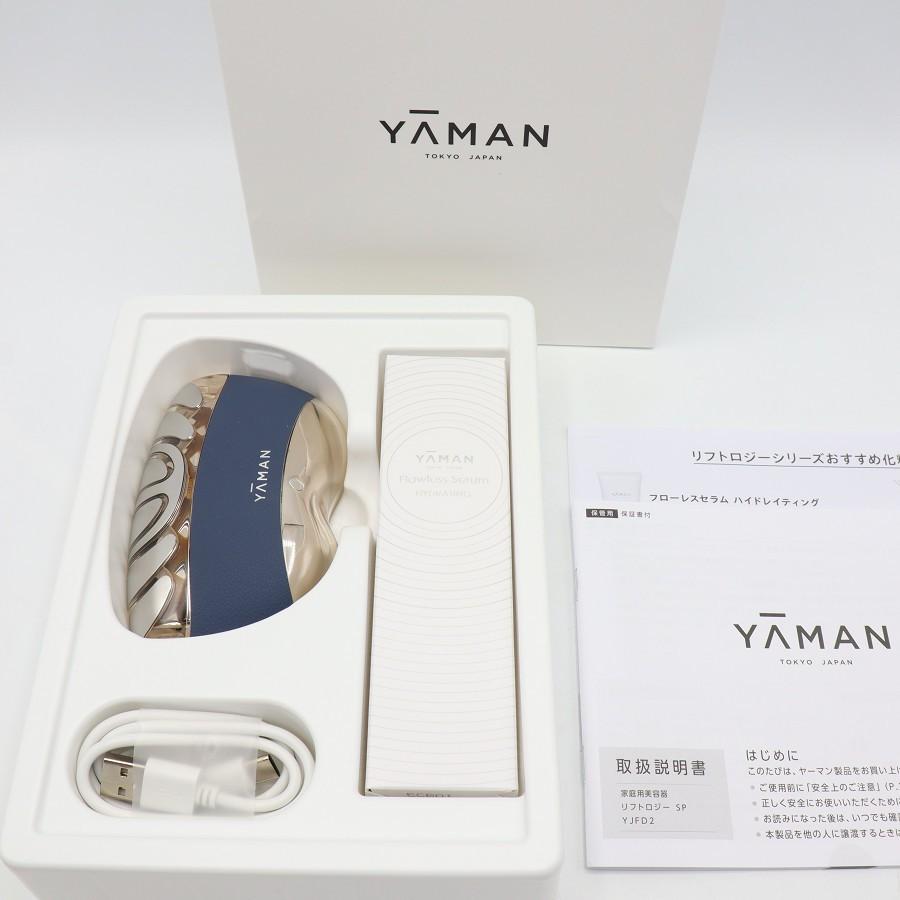 ボーナスストア+5％【美品】ヤーマン リフトロジー SP YJFD2L ブルー リフトケア特化型美顔器 YA-MAN 本体 | 