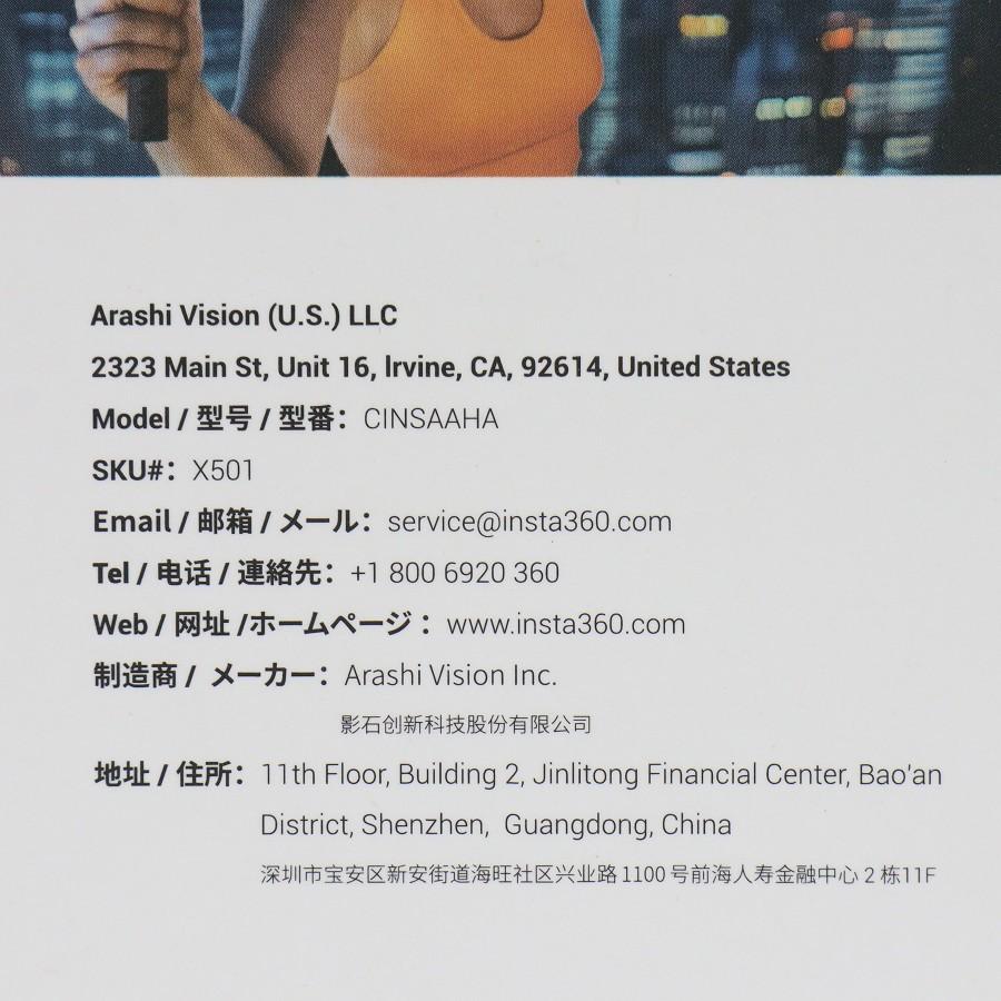 ボーナスストア+5％【美品】Insta360 X5 通常版 CINSAAHA ブラック 360度カメラ アクションカメラ インスタ360 本体 |  | 11