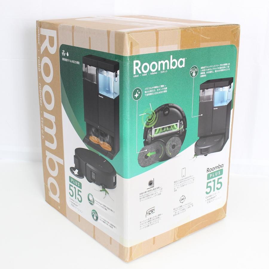 ボーナスストア+5％【新品未開封】iRobot ルンバ Plus 515 Combo +AutoWash 充電ステーション N285060 ブラック ロボット掃除機 アイロボット プラス 本体 |  | 01