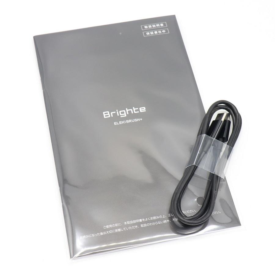ボーナスストア+5％【美品】Brighte ELEKI BRUSH+ BRT-FSB180 ブラック 美顔器 EMS フェイスケア ブライト エレキブラシ 本体 |  | 10