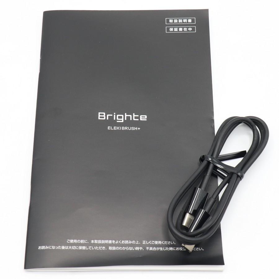 【ボーナスストア+5％】Brighte ELEKI BRUSH+ BRT-FSB180 ブラック 美顔器 EMS フェイスケア ブライト エレキブラシ 本体 |  | 11