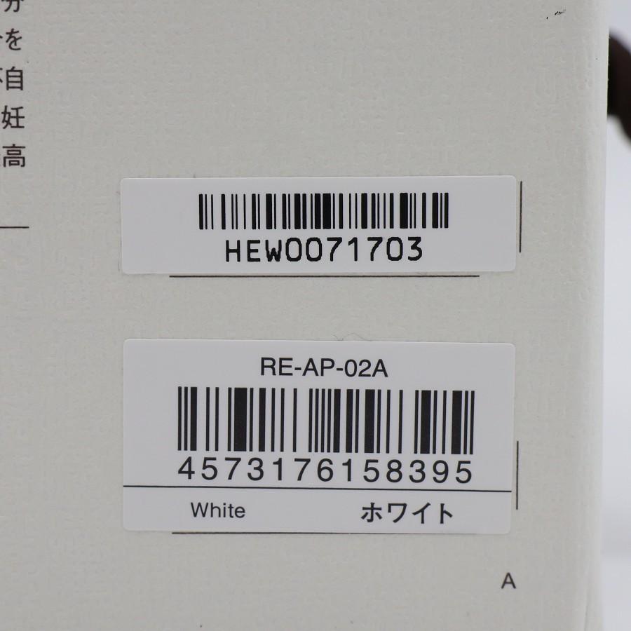 ボーナスストア+5％【美品】MTG ReFa BEAUTECH HEAD SPA RE-AP-02A ホワイト リファ ビューテックヘッドスパ 本体 |  | 10