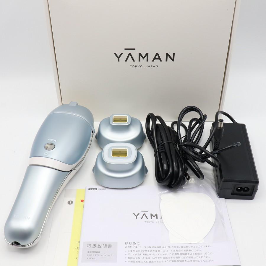 ボーナスストア+5％【美品】ヤーマン レイボーテ Rフラッシュハイパー プロ YJEA1L アイスブルー 家庭用光美容器 脱毛器 本体 | 