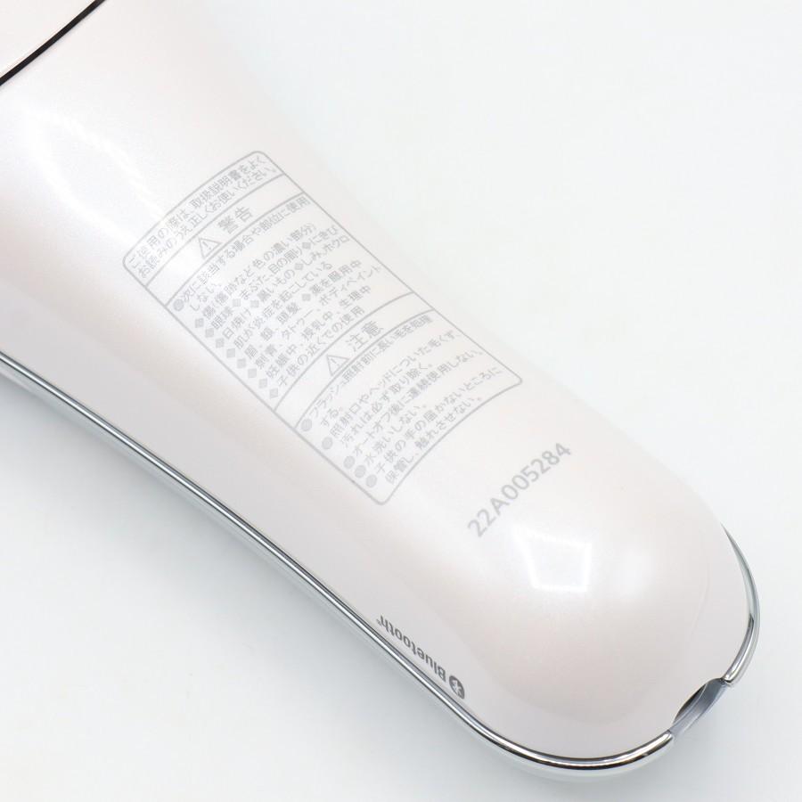ボーナスストア+5％【美品】ヤーマン レイボーテ Rフラッシュハイパー プロ YJEA1L アイスブルー 家庭用光美容器 脱毛器 本体 |  | 11