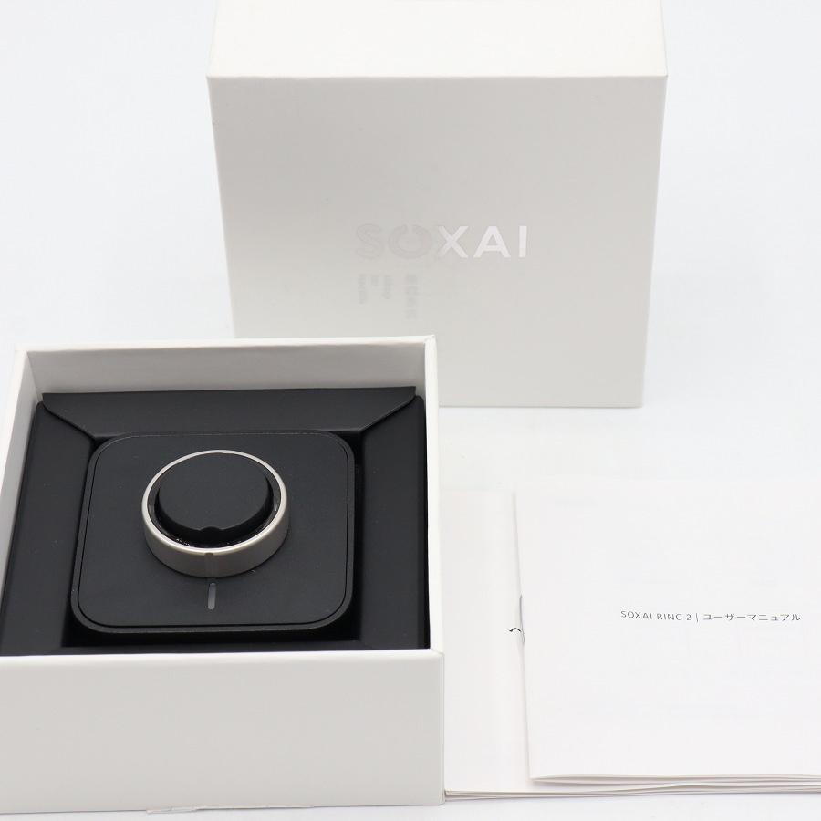 ボーナスストア+5％【美品】SOXAI RING 2 マットシルバー 22号 SOXAIRING2MSL22 スマートリング ソクサイリング 本体 | 