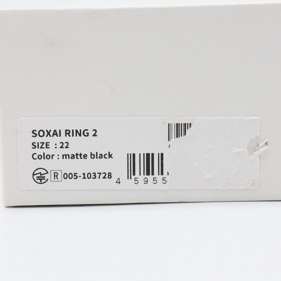 ボーナスストア+5％【美品】SOXAI RING 2 マットブラック 22号 SOXAIRING2MBK22 スマートリング ソクサイリング 本体 |  | 11