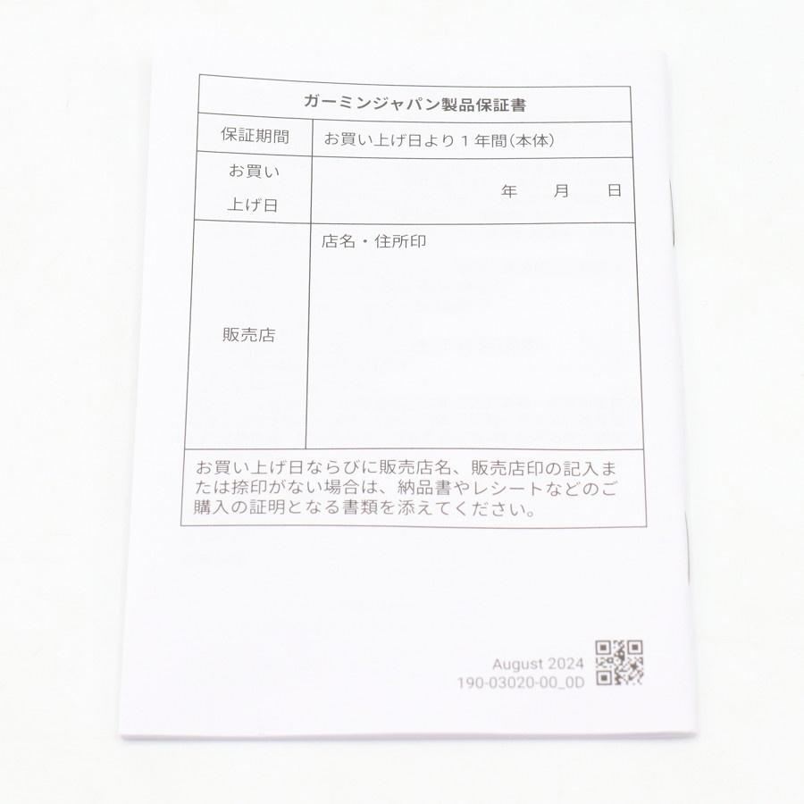 ボーナスストア+5％【美品】GARMIN Forerunner 965 Black 010-02809-60 スマートウォッチ フォアランナー ガーミン 本体 |  | 13
