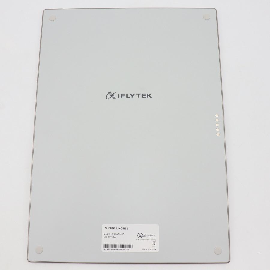 ボーナスストアPlus【美品】iFLYTEK AINOTE 2 XF-DX-B311E 電子ペーパータブレット 音声文字起こし 手書きノート アイフライテック 本体 |  | 02