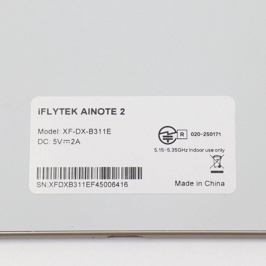 ボーナスストアPlus【美品】iFLYTEK AINOTE 2 XF-DX-B311E 電子ペーパータブレット 音声文字起こし 手書きノート アイフライテック 本体 |  | 03