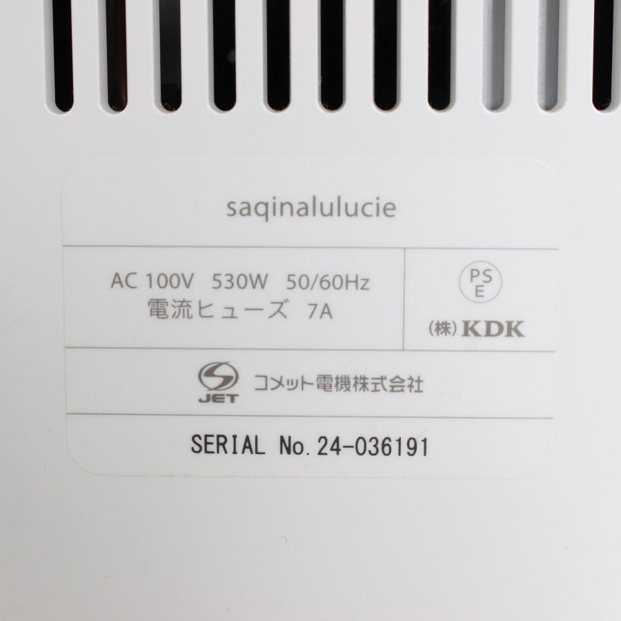 ボーナスストアPlus【美品】フヨウサキナ ルルシェ 美顔器 エステマシン saqina Lulucie 本体 |  | 11