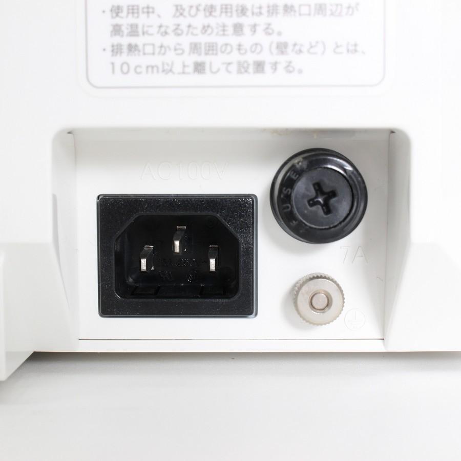 ボーナスストア+5％【美品】フヨウサキナ ルルシェ 美顔器 エステマシン saqina Lulucie 本体 |  | 04