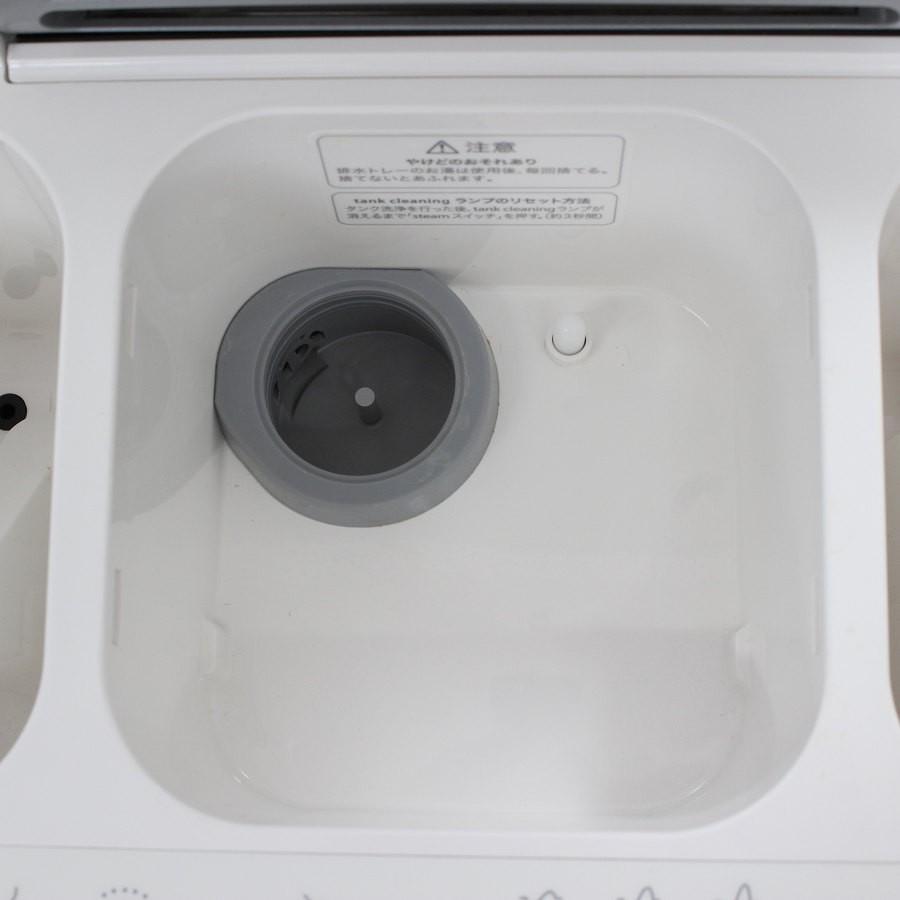 ボーナスストア+5％【美品】フヨウサキナ ルルシェ 美顔器 エステマシン saqina Lulucie 本体 |  | 08