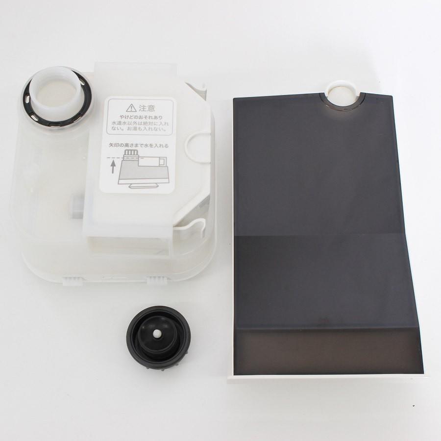 ボーナスストア+5％【美品】フヨウサキナ ルルシェ 美顔器 エステマシン saqina Lulucie 本体 |  | 09