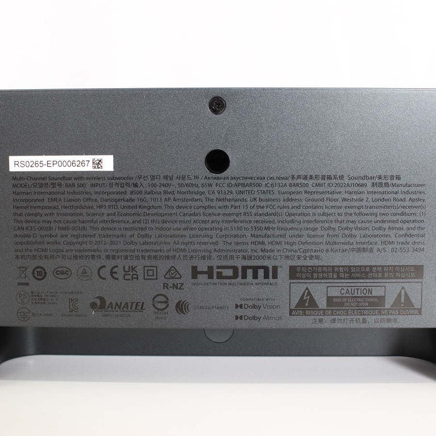 ボーナスストア+5％【美品】JBL BAR 500 JBLBAR500PROBLKJN ブラック サウンドバーシステム 5.1ch Dolby Atmos対応 ジェービーエル 本体 |  | 11