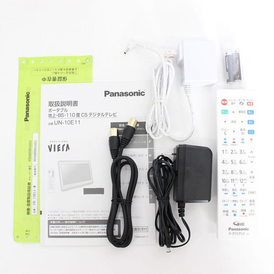 ボーナスストア+5％【美品】パナソニック プライベート・ビエラ UN-10E11-W 2026年製 ポータブルテレビ 10V型 VIERA Panasonic 本体 |  | 09