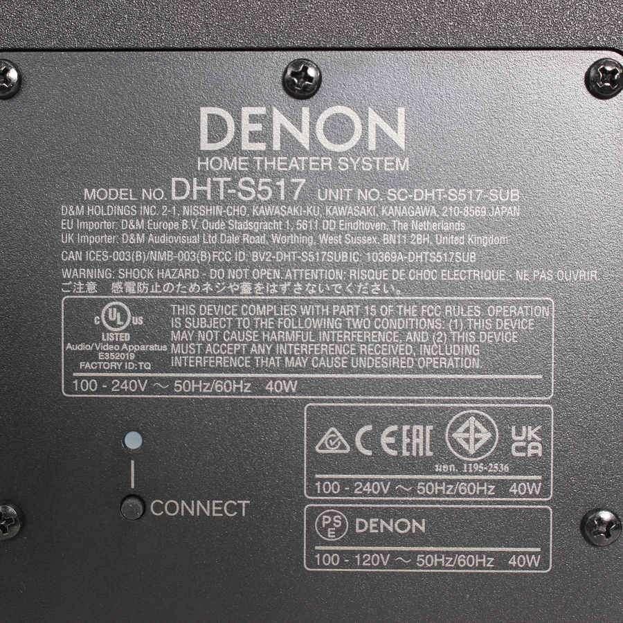 ボーナスストア+5％【美品】DENON DHT-S517 ブラック サウンドバー ワイヤレスサブウーハー付き Dolby Atmos対応 デノン 本体 |  | 13