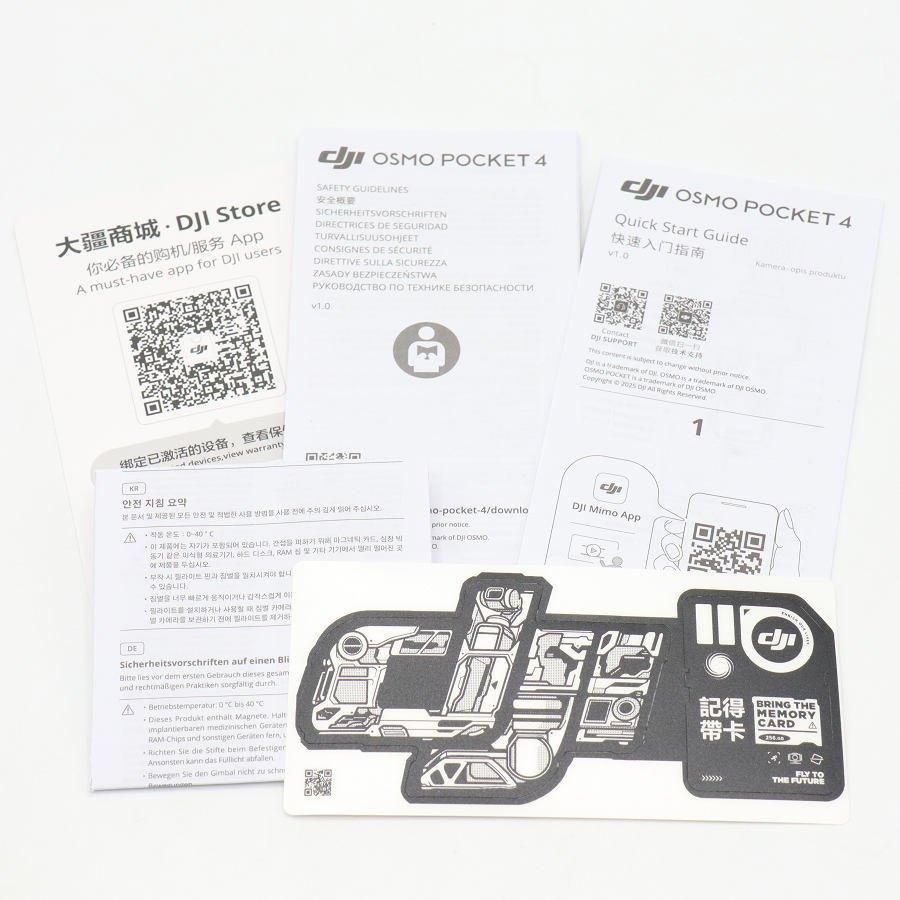 ボーナスストアPlus【美品】DJI Osmo Pocket 4 エッセンシャルコンボ OP4406 アクションカメラ 4K 3軸スタビライザー オズモポケット 本体 |  | 09