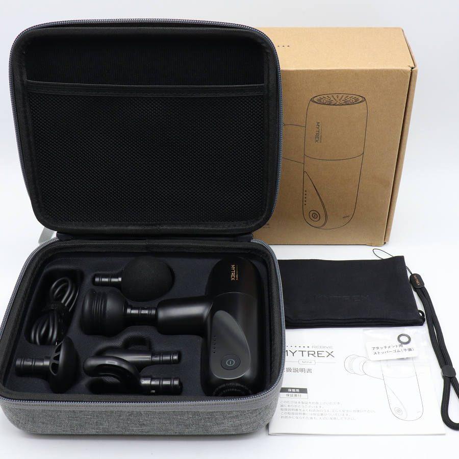 ボーナスストア+5％【美品】MYTREX REBIVE MINI MT/BY-RBM20B 家庭用電気ガン ハンディガン マイトレックス リバイブ ミニ 本体 | 