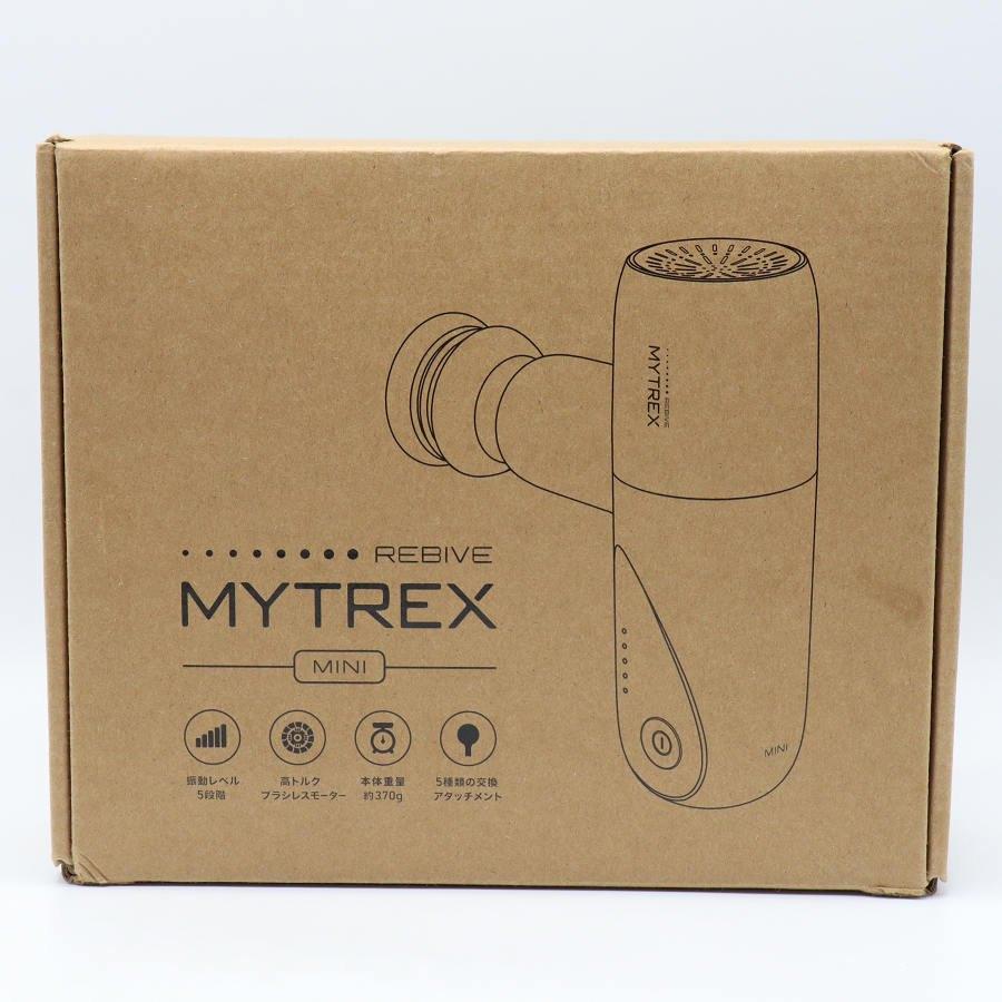 ボーナスストア+5％【美品】MYTREX REBIVE MINI MT/BY-RBM20B 家庭用電気ガン ハンディガン マイトレックス リバイブ ミニ 本体 |  | 10