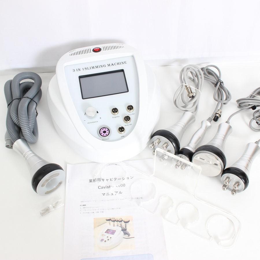 ボーナスストア+5％【美品】キャビスター2000 キャビテーション 40KHZ ラジオ波 脂肪吸引 バキュームバイポーラ 3in1スリミングマシン スタイルゲート 本体 | 