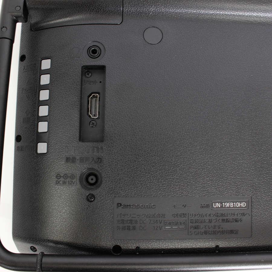 【ボーナスストア+5％】パナソニック プライベート・ビエラ UN-19FB10H 19V型 ポータブルテレビ Panasonic 本体 |  | 03