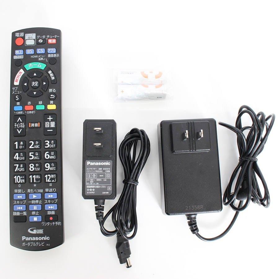 【ボーナスストア+5％】パナソニック プライベート・ビエラ UN-19FB10H 19V型 ポータブルテレビ Panasonic 本体 |  | 09
