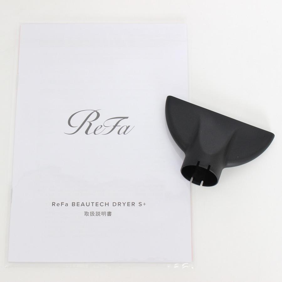 ボーナスストアPlus【美品】MTG ReFa BEAUTECH DRYER S+ RE-BC-03A