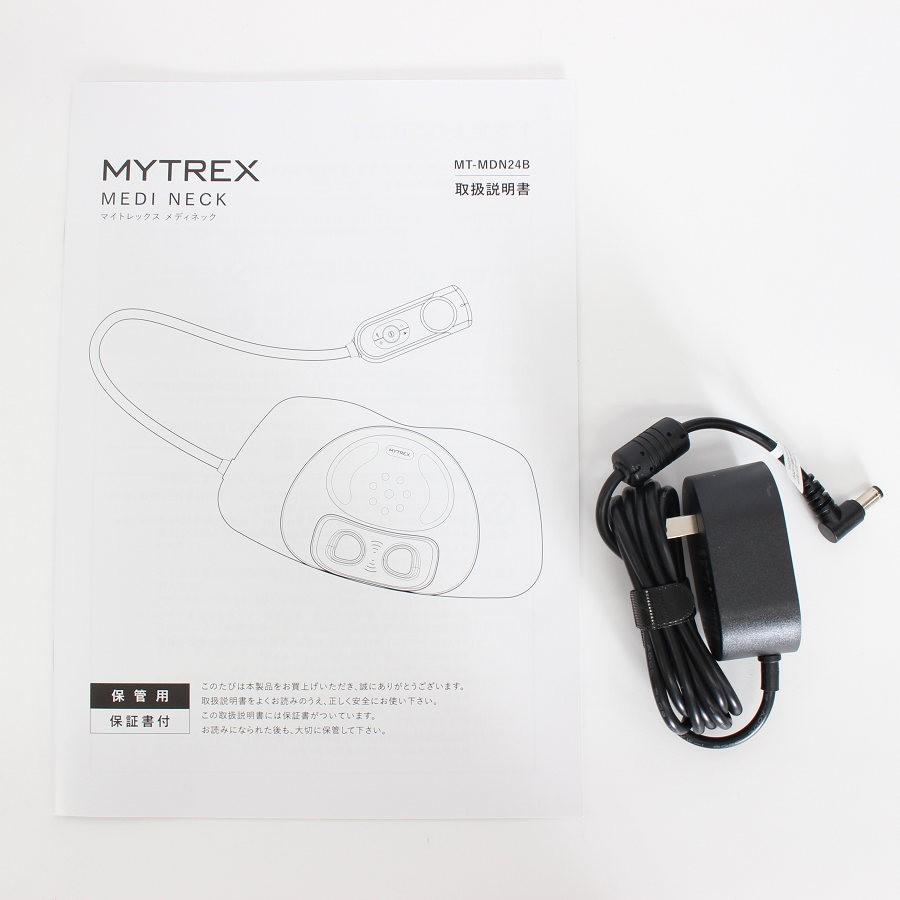 ボーナスストアPlus【新品】MYTREX MEDI NECK MT-MDN24B ネックストレッチャー EMS 創通メディカル マイトレックス 本体 |  | 06
