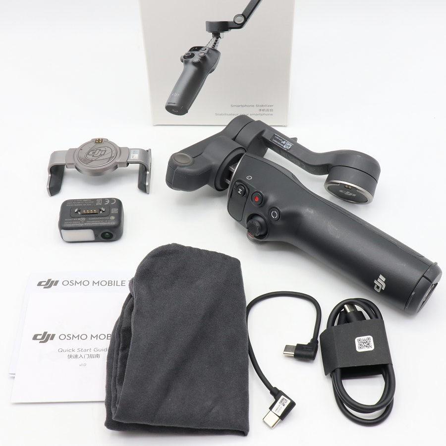 【ボーナスストアPlus】DJI Osmo Mobile 7P OM5071 スマホジンバル スタビライザー | 
