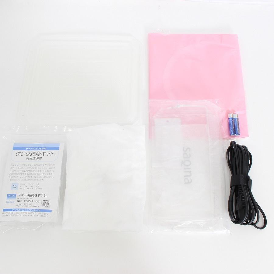 ボーナスストア+5％【美品】フヨウサキナ ルルシェ LEDライト付きモデル 美顔器 エステマシン saqina Lulucie 本体 |  | 13