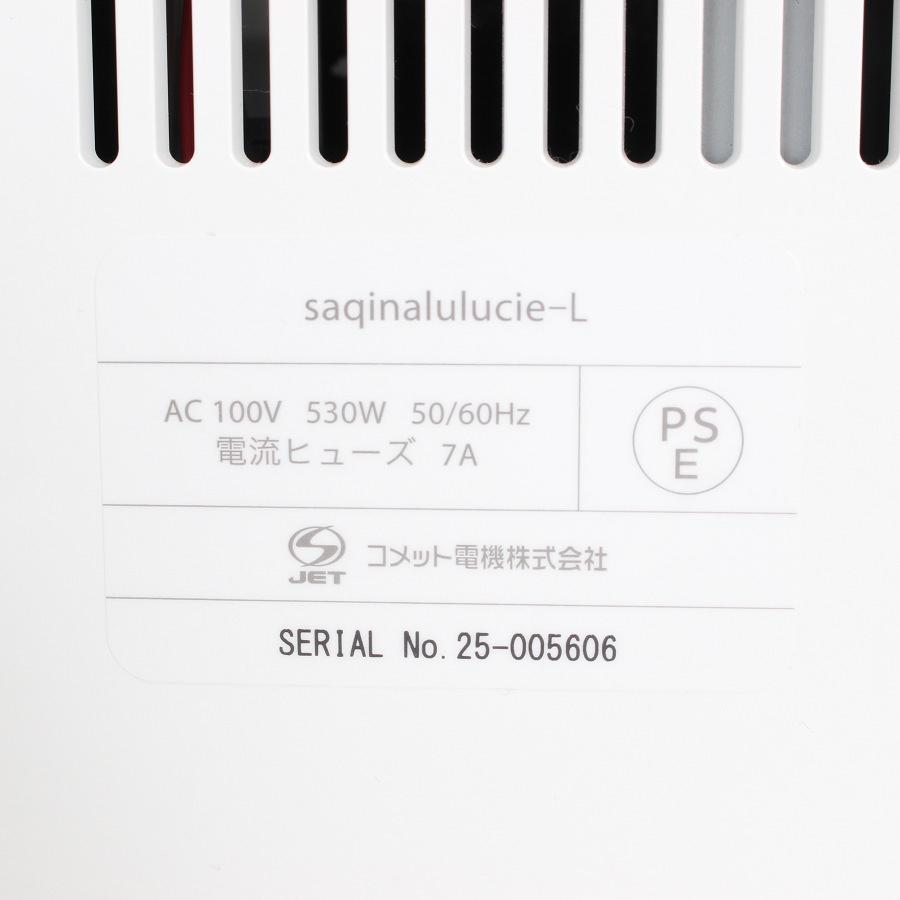 ボーナスストア+5％【美品】フヨウサキナ ルルシェ LEDライト付きモデル 美顔器 エステマシン saqina Lulucie 本体 |  | 04