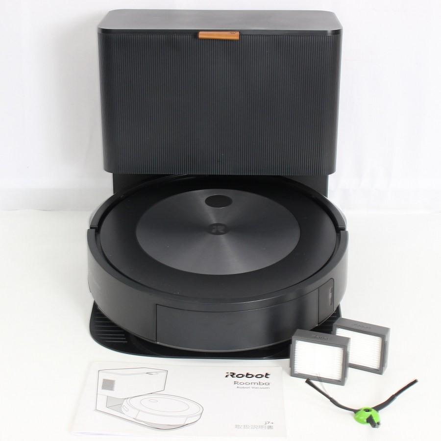 【ボーナスストア+5％】iRobot ルンバ j7+ j755860 ロボット掃除機 物体認識 自動ゴミ収集 クリーンベース Roomba 本体 | 