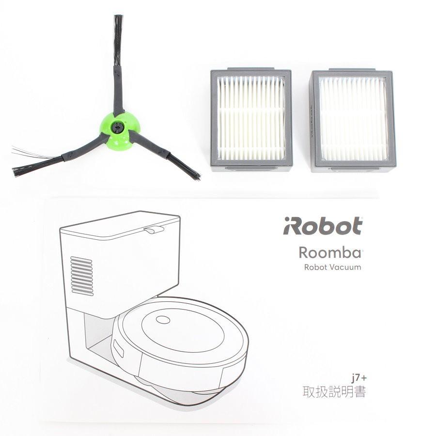 【ボーナスストア+5％】iRobot ルンバ j7+ j755860 ロボット掃除機 物体認識 自動ゴミ収集 クリーンベース Roomba 本体 |  | 19