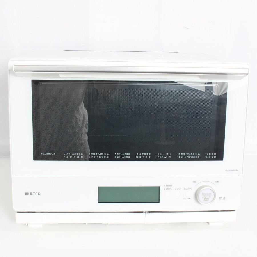 【ボーナスストアPlus】パナソニック ビストロ NE-BS8A-W ホワイト スチームオーブンレンジ 30L Bistro Panasonic 本体 |  | 01