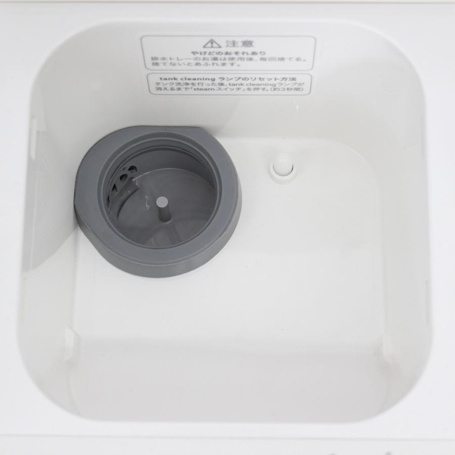 【ボーナスストア+5％】フヨウサキナ ルルシェ LEDライト付きモデル 美顔器 エステマシン saqina Lulucie 本体 |  | 10
