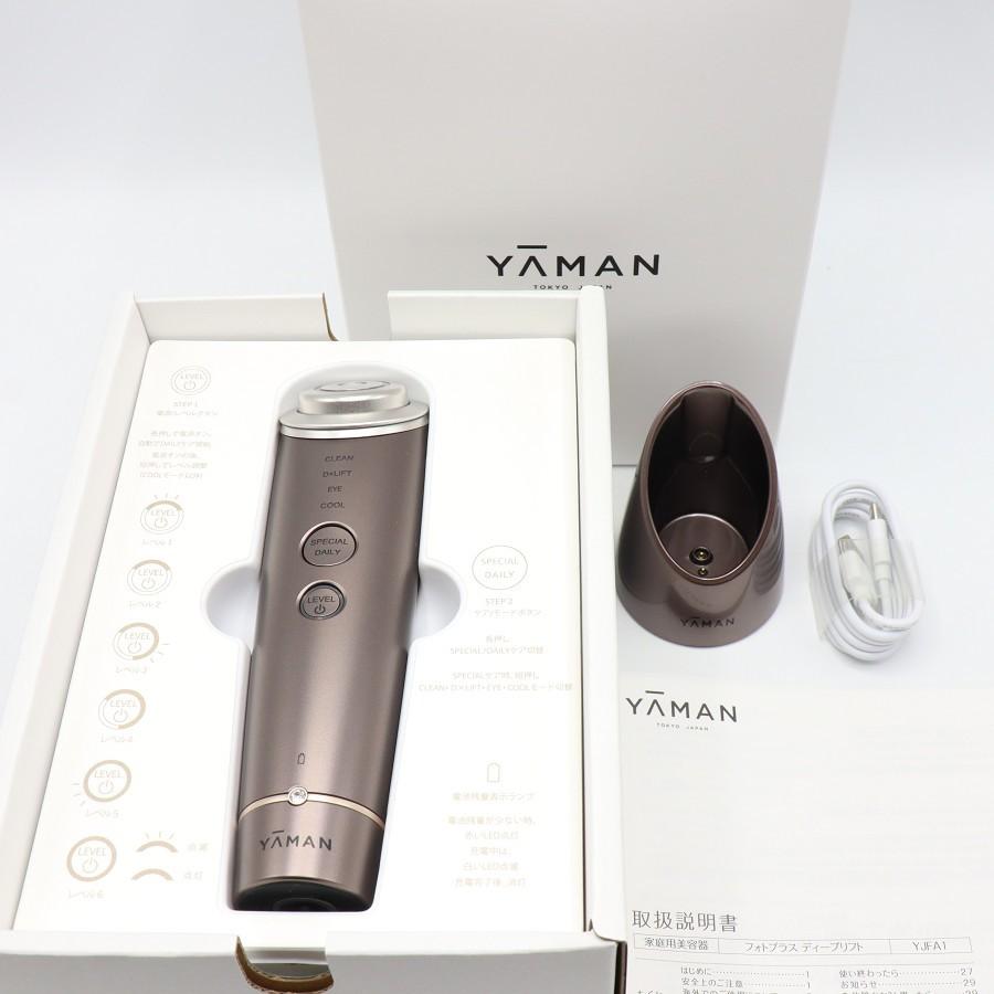 ボーナスストア+5％【美品】ヤーマン フォトプラス ディープリフト YJFA1T ブロンズ RF美顔器 家庭用美容器 本体 | 