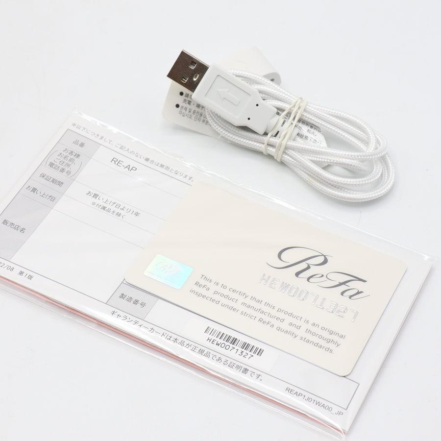 ボーナスストア+5％【美品】MTG ReFa BEAUTECH HEAD SPA RE-AP-02A ホワイト リファ ビューテックヘッドスパ 本体 |  | 08