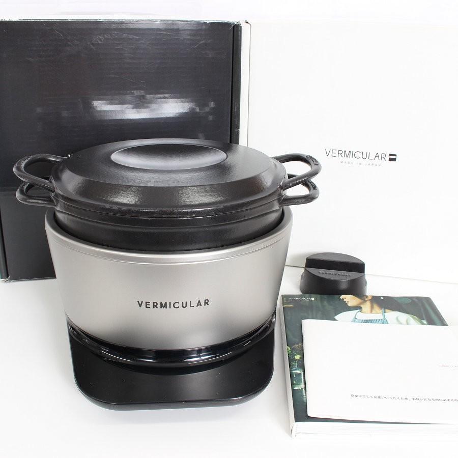 【ボーナスストア+5％】バーミキュラ ライスポット RP23A-SV ソリッドシルバー 5合炊き 炊飯器 Vermicular 本体 | 