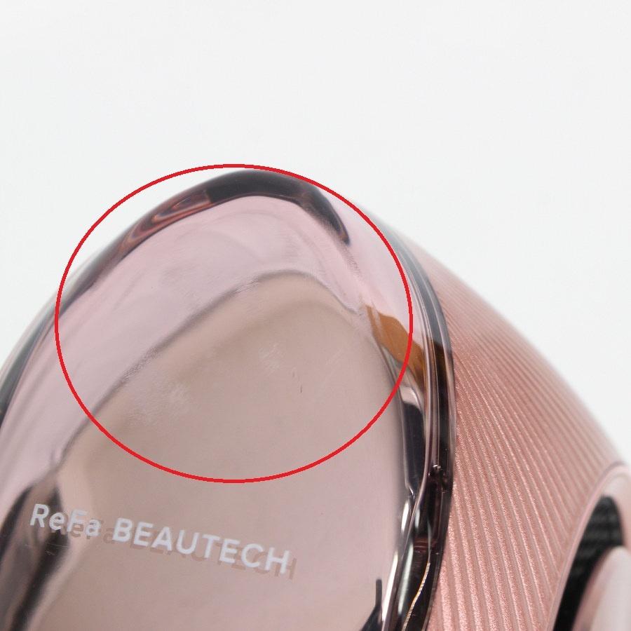 【ボーナスストア+5％】MTG ReFa BEAUTECH DRYER PRO RE-AJ05A ピンク リファ ビューテック ドライヤープロ 本体 |  | 10