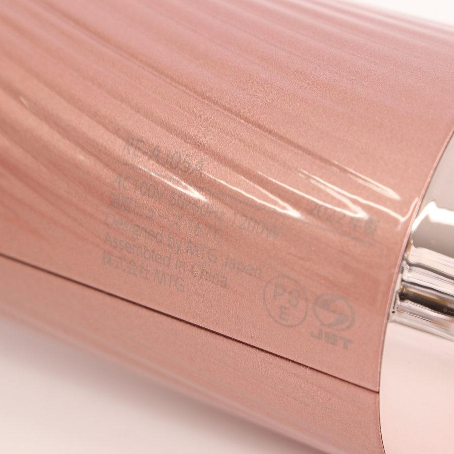 【ボーナスストア+5％】MTG ReFa BEAUTECH DRYER PRO RE-AJ05A ピンク リファ ビューテック ドライヤープロ 本体 |  | 13